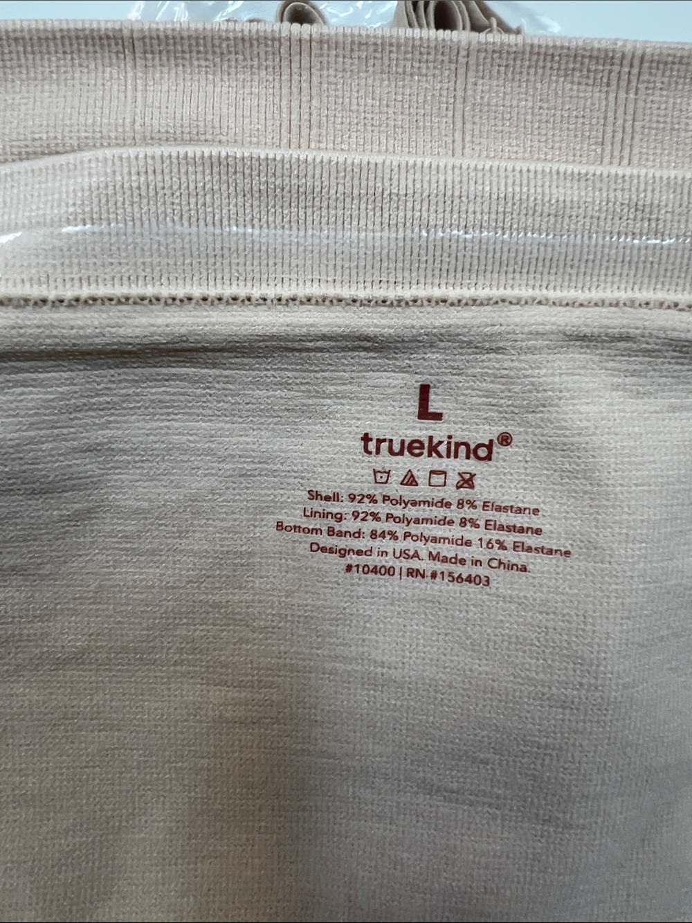 Seamless Strapless Bandeau - Light Beige Size Large Truekind With Straps - Picture 2 of 3